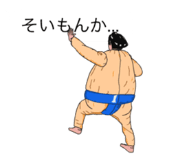 The Brother2 sticker #10631330