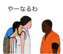 The Brother2 sticker #10631335