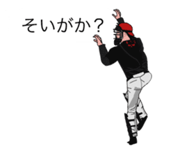 The Brother2 sticker #10631336