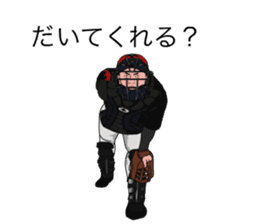 The Brother2 sticker #10631340