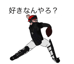 The Brother2 sticker #10631343