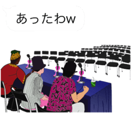 The Brother2 sticker #10631350