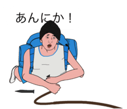 The Brother2 sticker #10631351