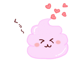 Yes! This is a soft serve ice cream!! sticker #10631392