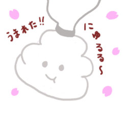 Yes! This is a soft serve ice cream!! sticker #10631395