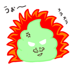 Yes! This is a soft serve ice cream!! sticker #10631397