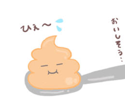 Yes! This is a soft serve ice cream!! sticker #10631398