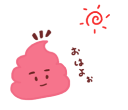 Yes! This is a soft serve ice cream!! sticker #10631400