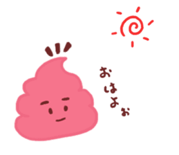 Yes! This is a soft serve ice cream!! sticker #10631400