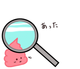 Yes! This is a soft serve ice cream!! sticker #10631407