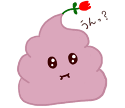 Yes! This is a soft serve ice cream!! sticker #10631410