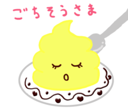 Yes! This is a soft serve ice cream!! sticker #10631411