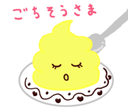 Yes! This is a soft serve ice cream!! sticker #10631411