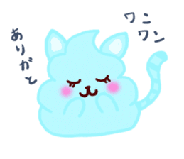 Yes! This is a soft serve ice cream!! sticker #10631412