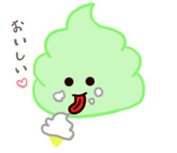 Yes! This is a soft serve ice cream!! sticker #10631413