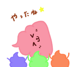 Yes! This is a soft serve ice cream!! sticker #10631414