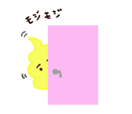 Yes! This is a soft serve ice cream!! sticker #10631415