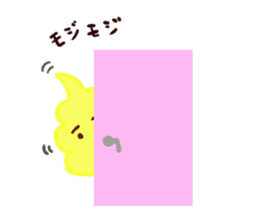 Yes! This is a soft serve ice cream!! sticker #10631415