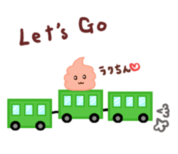 Yes! This is a soft serve ice cream!! sticker #10631417