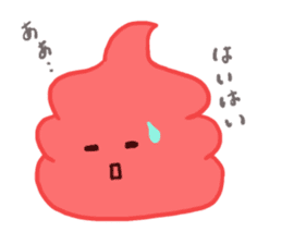 Yes! This is a soft serve ice cream!! sticker #10631418