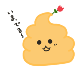 Yes! This is a soft serve ice cream!! sticker #10631421