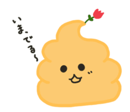 Yes! This is a soft serve ice cream!! sticker #10631421