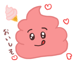 Yes! This is a soft serve ice cream!! sticker #10631426