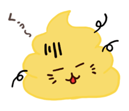 Yes! This is a soft serve ice cream!! sticker #10631427