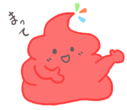 Yes! This is a soft serve ice cream!! sticker #10631429