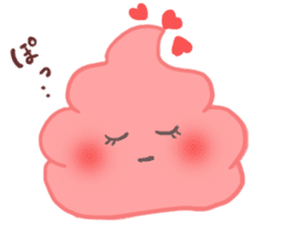 Yes! This is a soft serve ice cream!! sticker #10631430