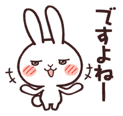 Cute rabbit "Mopu-usa" 3 sticker #10631433