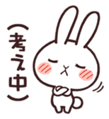 Cute rabbit "Mopu-usa" 3 sticker #10631434