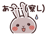Cute rabbit "Mopu-usa" 3 sticker #10631435