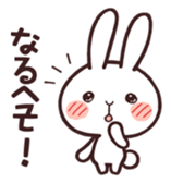 Cute rabbit "Mopu-usa" 3 sticker #10631440
