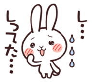 Cute rabbit "Mopu-usa" 3 sticker #10631443