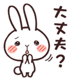 Cute rabbit "Mopu-usa" 3 sticker #10631444
