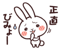 Cute rabbit "Mopu-usa" 3 sticker #10631447