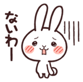 Cute rabbit "Mopu-usa" 3 sticker #10631450