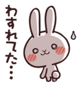 Cute rabbit "Mopu-usa" 3 sticker #10631451