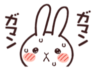 Cute rabbit "Mopu-usa" 3 sticker #10631453