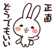 Cute rabbit "Mopu-usa" 3 sticker #10631455