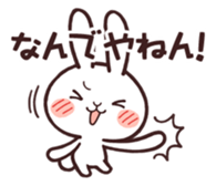 Cute rabbit "Mopu-usa" 3 sticker #10631457