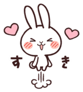 Cute rabbit "Mopu-usa" 3 sticker #10631465