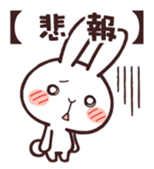 Cute rabbit "Mopu-usa" 3 sticker #10631470