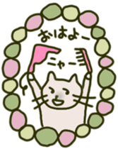 Daily conversation of interesting  cat sticker #10631552