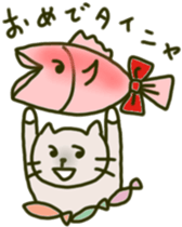 Daily conversation of interesting  cat sticker #10631556