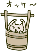 Daily conversation of interesting  cat sticker #10631560