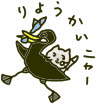 Daily conversation of interesting  cat sticker #10631565