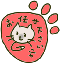 Daily conversation of interesting  cat sticker #10631567