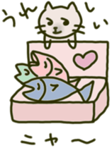 Daily conversation of interesting  cat sticker #10631569